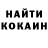 Cocaine 98% Natalia Kostyana