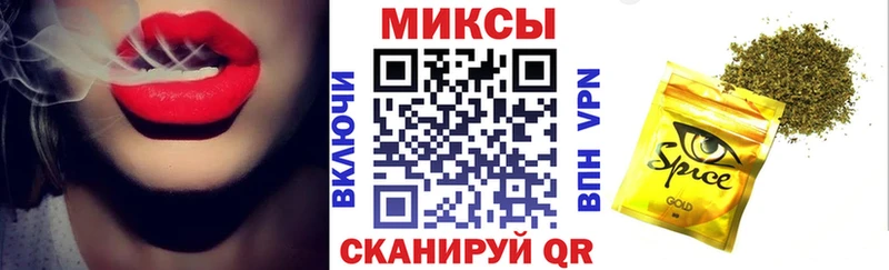 Бутират GHB  блэк спрут tor  Грайворон 