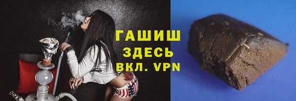 меф Алексин