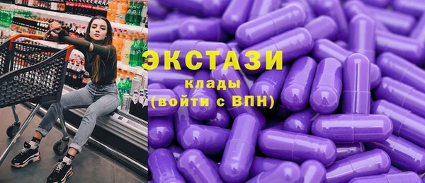 меф Алексин