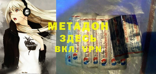 соль курить ск Алзамай