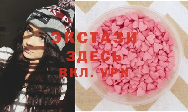 соль курить ск Алзамай