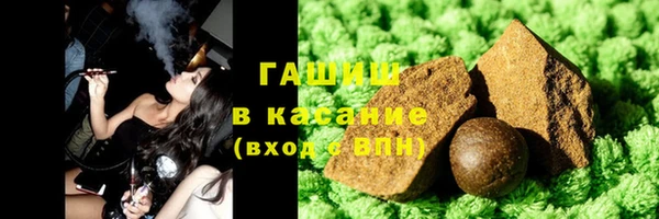 соль курить ск Алзамай