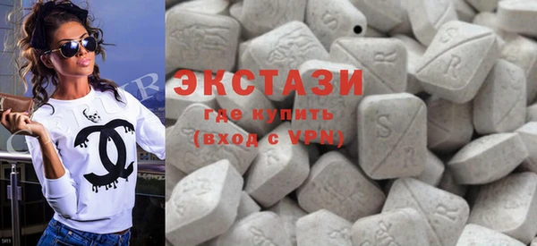 меф Алексин