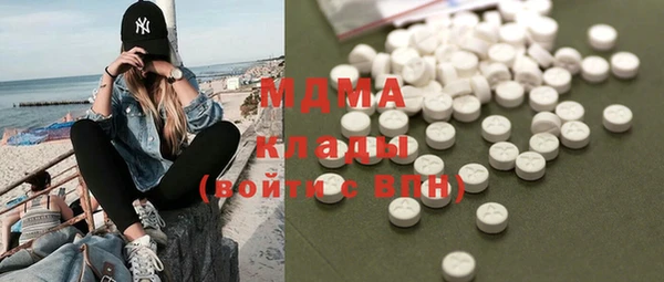 меф Алексин